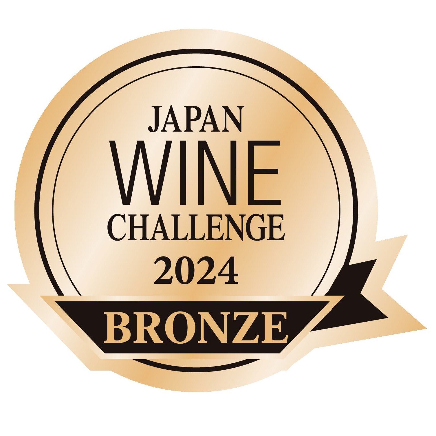 Japan Wine Challenge（ジャパン・ワイン・チャレンジ）2024』で金賞